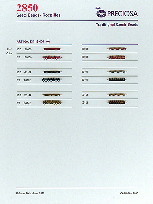 Product card 2850